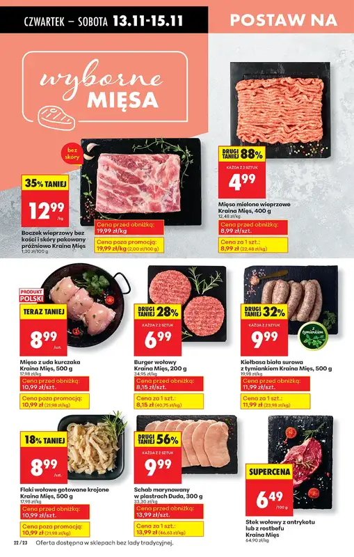 Biedronka - gazetka promocyjna Od czwartku od czwartku 13.11 do środy 19.11 - strona 32