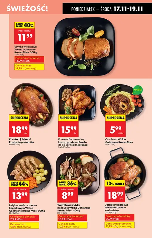 Biedronka - gazetka promocyjna Od poniedziałku od poniedziałku 17.11 do niedzieli 23.11 - strona 33