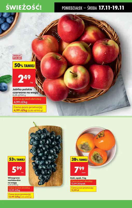 Biedronka - gazetka promocyjna Od poniedziałku od poniedziałku 17.11 do niedzieli 23.11 - strona 23