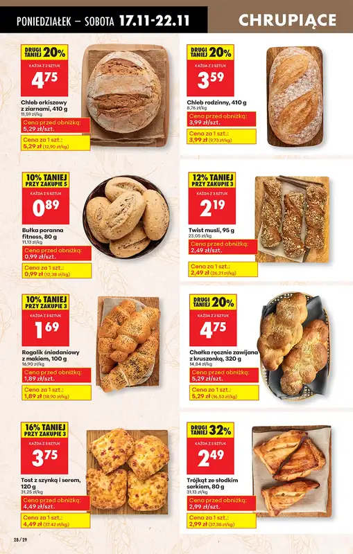 Biedronka - gazetka promocyjna Od poniedziałku, Z ladą tradycyjną od poniedziałku 17.11 do niedzieli 23.11 - strona 34