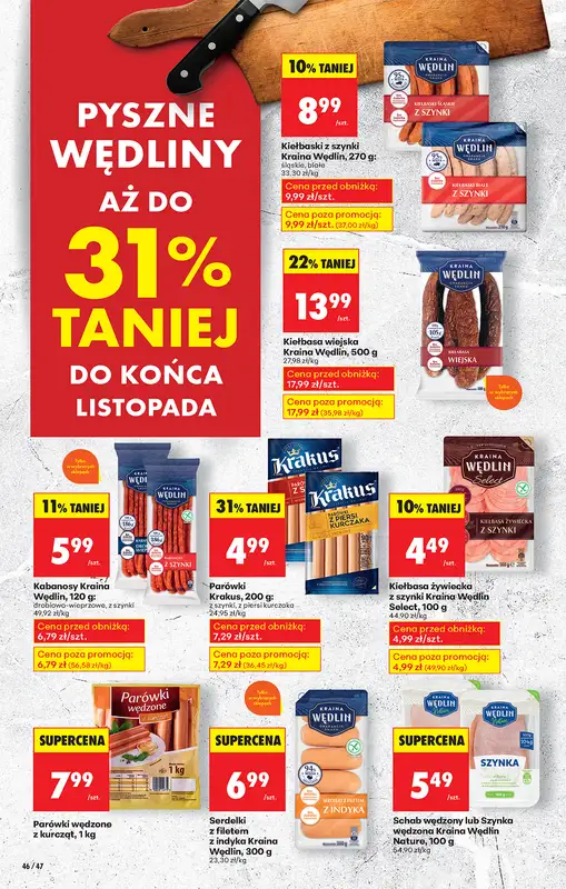 Biedronka - gazetka promocyjna Od czwartku od czwartku 20.11 do środy 26.11 - strona 52