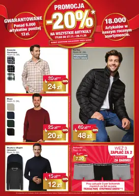Woolworth - gazetka promocyjna WIELKIE OTWARCIE! TARNOWSKIE GÓRY, ul. Zagórska 220 od czwartku 27.11 do soboty 29.11 - strona 7