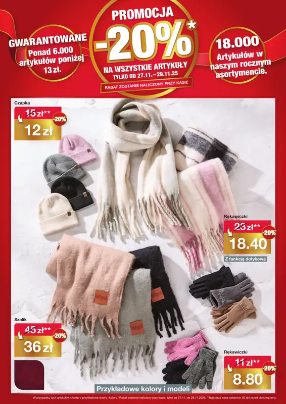 Woolworth - gazetka promocyjna WIELKIE OTWARCIE! TARNOWSKIE GÓRY, ul. Zagórska 220 od czwartku 27.11 do soboty 29.11 - strona 5