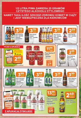 Społem Częstochowa - gazetka promocyjna Gazetka od czwartku 27.11 do wtorku 09.12 - strona 15