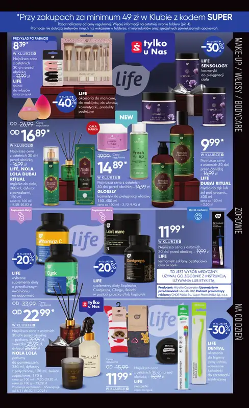Super-Pharm - gazetka promocyjna Gazetka od soboty 22.11 do niedzieli 30.11 - strona 17
