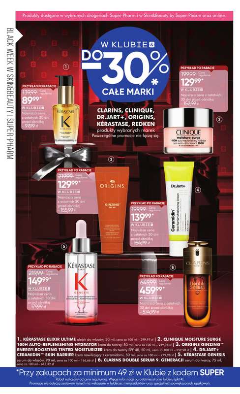 Super-Pharm - gazetka promocyjna Gazetka od soboty 22.11 do niedzieli 30.11 - strona 12
