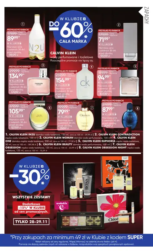 Super-Pharm - gazetka promocyjna Gazetka od soboty 22.11 do niedzieli 30.11 - strona 11