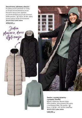 Tchibo - gazetka promocyjna Świąteczny Szyk od czwartku 20.11 do niedzieli 28.12 - strona 4