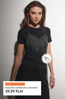 Sinsay - gazetka promocyjna BLACK DAYS do -50%! Nie przegap, teraz jeszcze taniej! od czwartku 20.11  - strona 5