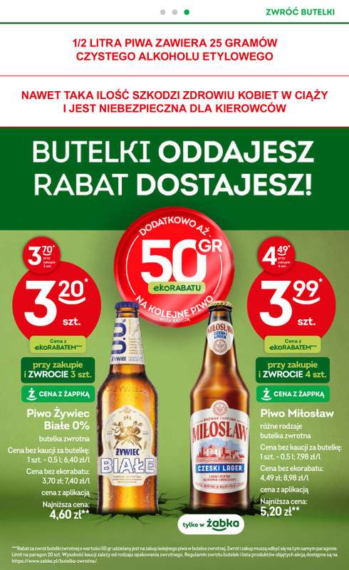 Żabka - gazetka promocyjna Gazetka od środy 19.11 do wtorku 02.12 - strona 34