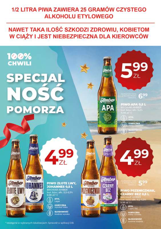 Duży Ben - gazetka promocyjna Gazetka piwna od środy 19.11 do wtorku 02.12 - strona 15