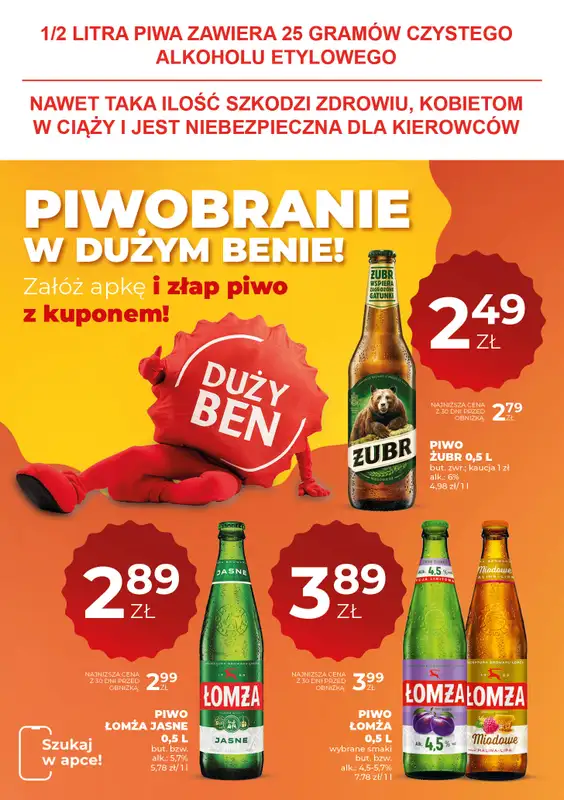 Duży Ben - gazetka promocyjna Gazetka piwna   - strona 2