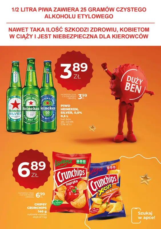 Duży Ben - gazetka promocyjna Gazetka piwna   - strona 3