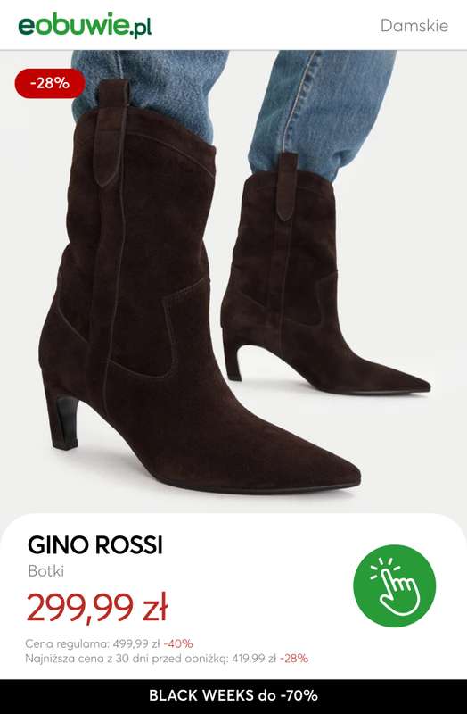 eobuwie.pl - gazetka promocyjna BLACK WEEKS do -70%: Więcej modeli, więcej rabatów! od czwartku 20.11 do czwartku 27.11 - strona 8