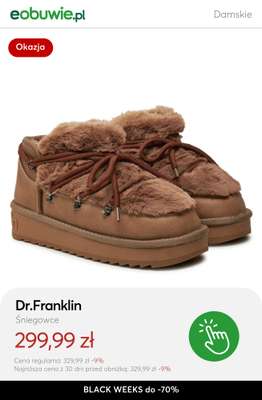 eobuwie.pl - gazetka promocyjna BLACK WEEKS do -70%: Więcej modeli, więcej rabatów! od czwartku 20.11 do czwartku 27.11 - strona 7