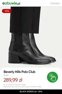 eobuwie.pl - gazetka promocyjna BLACK WEEKS do -70%: Więcej modeli, więcej rabatów! od czwartku 20.11 do czwartku 27.11 - strona 10