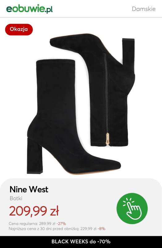 eobuwie.pl - gazetka promocyjna BLACK WEEKS do -70%: Więcej modeli, więcej rabatów! od czwartku 20.11 do czwartku 27.11 - strona 3