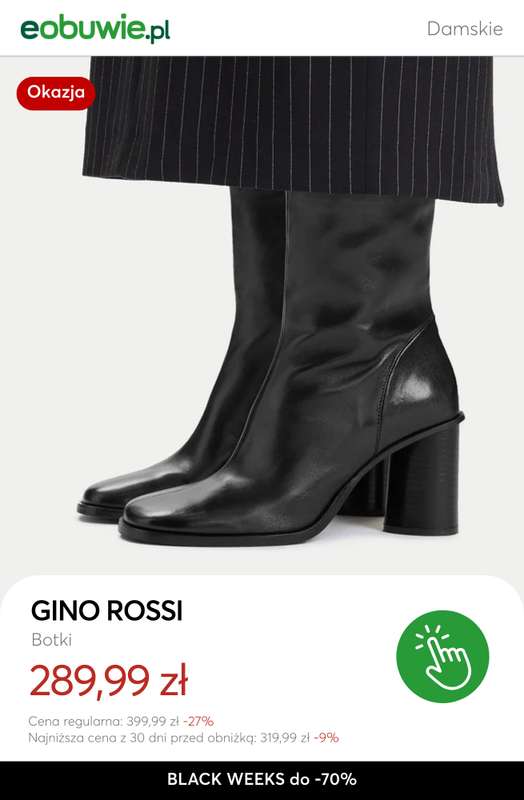 eobuwie.pl - gazetka promocyjna BLACK WEEKS do -70%: Więcej modeli, więcej rabatów! od czwartku 20.11 do czwartku 27.11 - strona 6