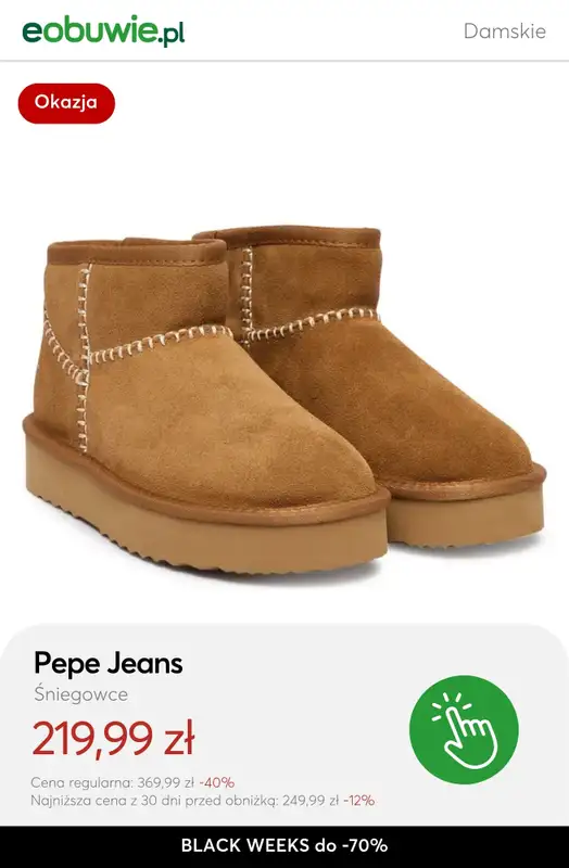 BLACK FRIDAY - gazetka promocyjna eobuwie | BLACK WEEKS do -70%: Więcej modeli, więcej rabatów! od czwartku 20.11 do czwartku 27.11 - strona 5