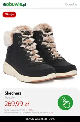 BLACK FRIDAY - gazetka promocyjna eobuwie | BLACK WEEKS do -70%: Więcej modeli, więcej rabatów! od czwartku 20.11 do czwartku 27.11 - strona 11
