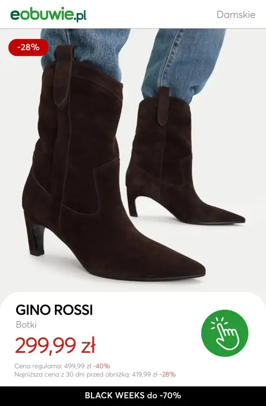 BLACK FRIDAY - gazetka promocyjna eobuwie | BLACK WEEKS do -70%: Więcej modeli, więcej rabatów! od czwartku 20.11 do czwartku 27.11 - strona 8
