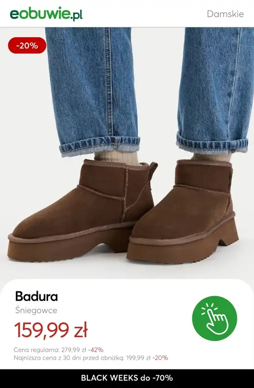 BLACK FRIDAY - gazetka promocyjna eobuwie | BLACK WEEKS do -70%: Więcej modeli, więcej rabatów! od czwartku 20.11 do czwartku 27.11 - strona 2