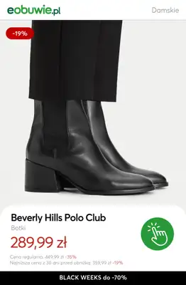 BLACK FRIDAY - gazetka promocyjna eobuwie | BLACK WEEKS do -70%: Więcej modeli, więcej rabatów! od czwartku 20.11 do czwartku 27.11 - strona 10