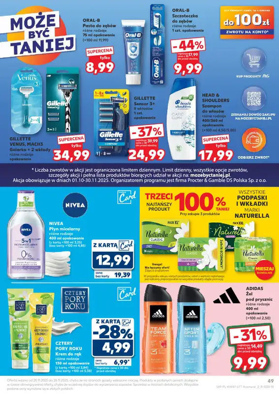 Kaufland - gazetka promocyjna Oferta Kaufland od czwartku 20.11 do środy 26.11 - strona 49