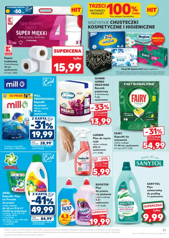 Kaufland - gazetka promocyjna Oferta Kaufland od czwartku 20.11 do środy 26.11 - strona 51