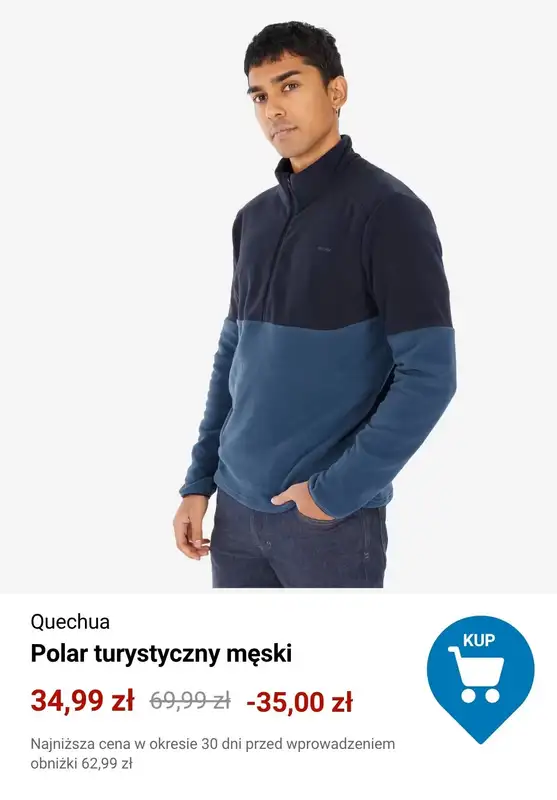 Decathlon - gazetka promocyjna Okazje turystyczne od czwartku 20.11  - strona 9