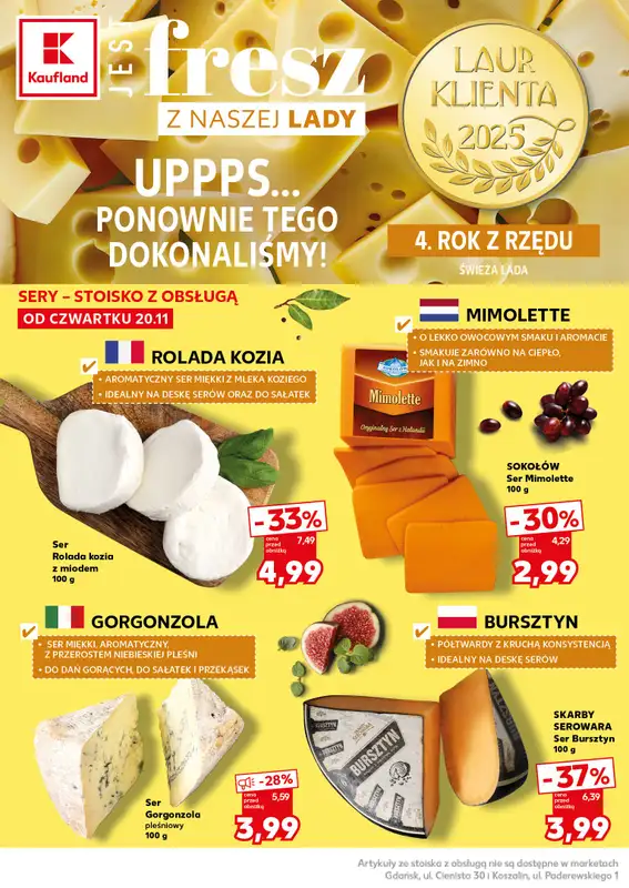 Kaufland - gazetka promocyjna Mocny Start od poniedziałku 24.11 do środy 26.11 - strona 12