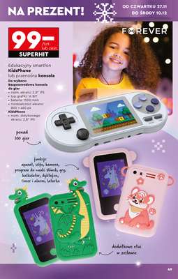 Biedronka - gazetka promocyjna Okazje tygodnia od 22.11 od soboty 22.11 do środy 10.12 - strona 51