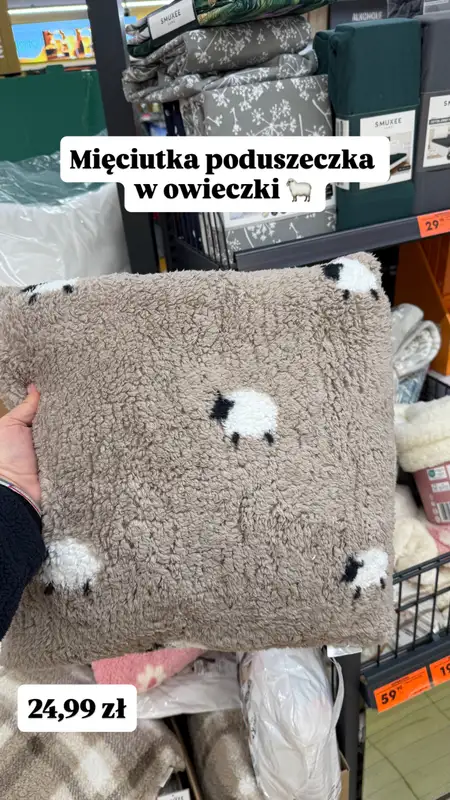 Biedronka - gazetka promocyjna Zakupowe Inspiracje - produkty do domu i dodatki modowe od piątku 21.11  - strona 12