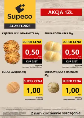 Supeco - gazetka promocyjna Oferta tygodnia od poniedziałku 24.11 do soboty 29.11 - strona 2