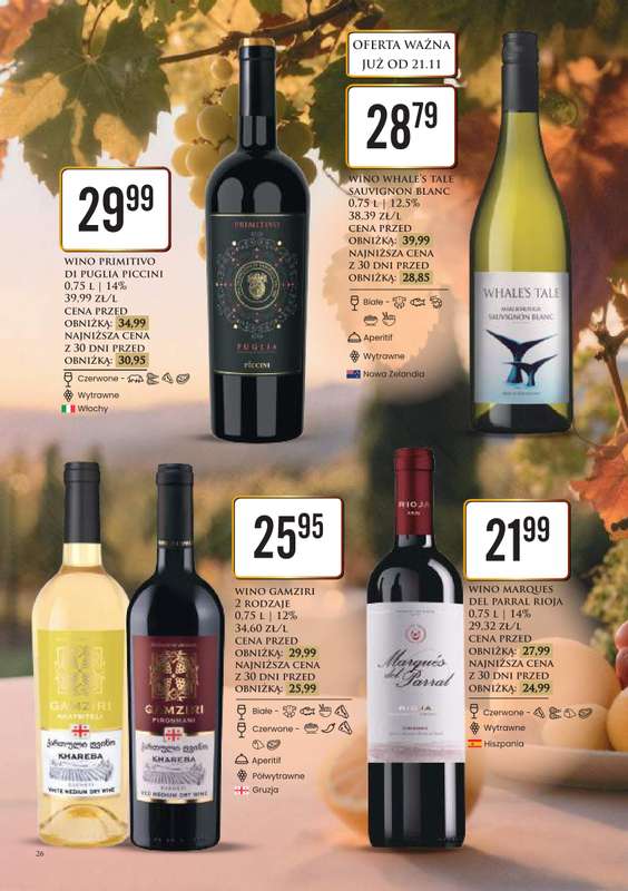 Dino - gazetka promocyjna Katalog alkoholowy od poniedziałku 24.11 do soboty 29.11 - strona 26