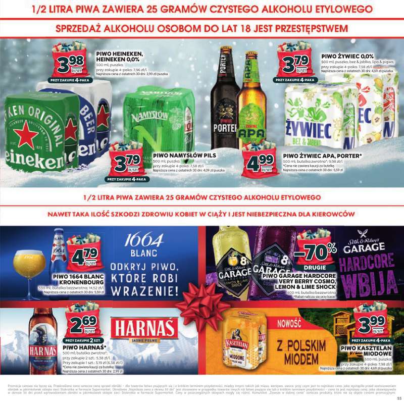 Stokrotka - gazetka promocyjna Katalog Mikołajki!  do środy 10.12 - strona 55