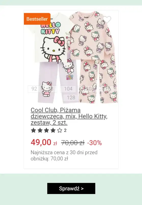 Smyk - gazetka promocyjna Do -30% wszystkie ubrania i buty od piątku 21.11 do poniedziałku 24.11 - strona 3