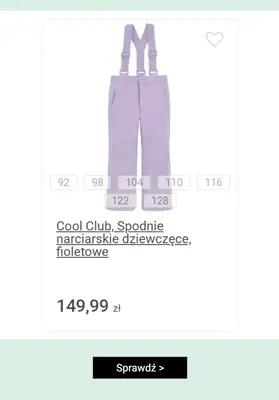 Smyk - gazetka promocyjna Do -30% wszystkie ubrania i buty od piątku 21.11 do poniedziałku 24.11 - strona 6