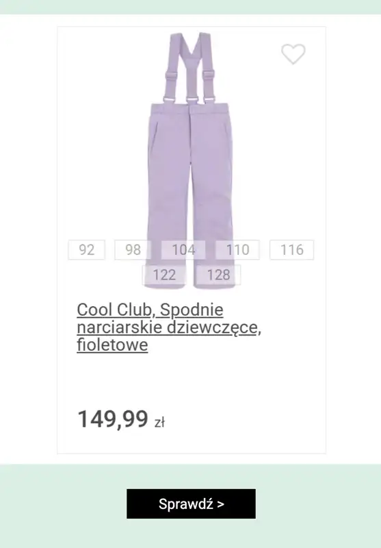 Smyk - gazetka promocyjna Do -30% wszystkie ubrania i buty od piątku 21.11 do poniedziałku 24.11 - strona 6