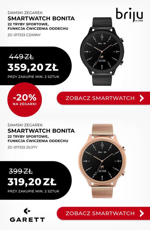 Briju - gazetka promocyjna -20% na zegarki od niedzieli 23.11 do środy 31.12 - strona 3