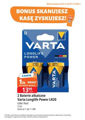 Leclerc - gazetka promocyjna Oferta E.Leclerc I Bonus skanujesz, kasę zyskujesz od wtorku 25.11 do niedzieli 07.12