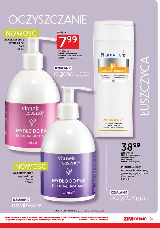 Ziko Dermo - gazetka promocyjna Gazetka Black Weeks od środy 26.11 do środy 10.12 - strona 21