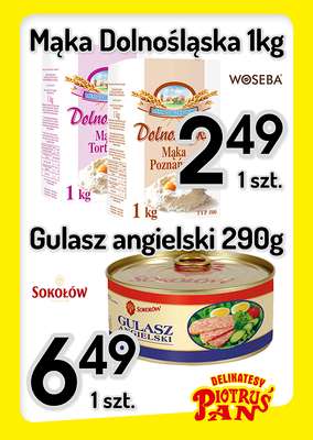 Gulasz angielski 290g