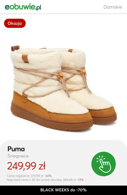 eobuwie.pl - gazetka promocyjna Śniegowce do -70% od poniedziałku 24.11 do czwartku 27.11 - strona 10