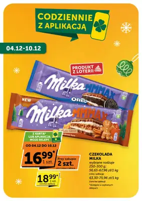 Groszek - gazetka promocyjna Gazetka Supermarket  do wtorku 09.12 - strona 32