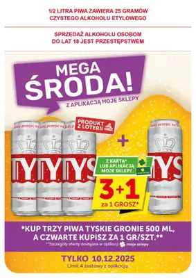 ABC - gazetka promocyjna Gazetka Supermarket  do wtorku 09.12 - strona 33