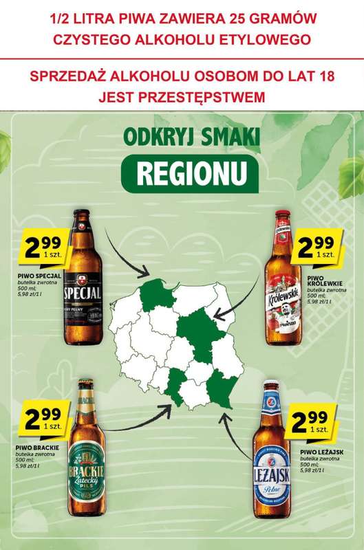 Euro Sklep - gazetka promocyjna Katalog  do wtorku 09.12 - strona 32