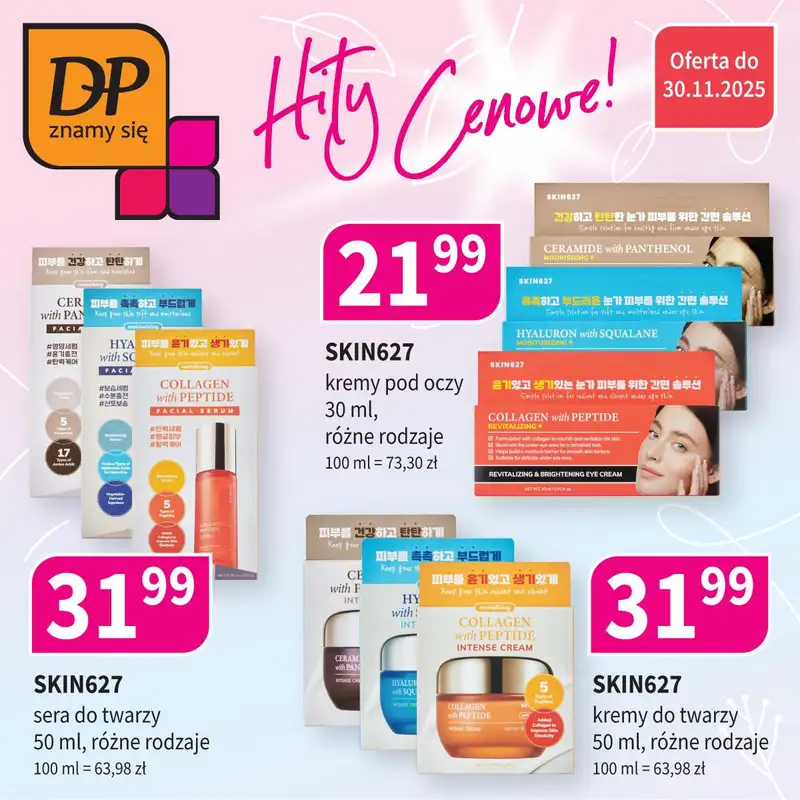 Drogerie Polskie - gazetka promocyjna Promocje Klub DP od poniedziałku 24.11 do niedzieli 30.11