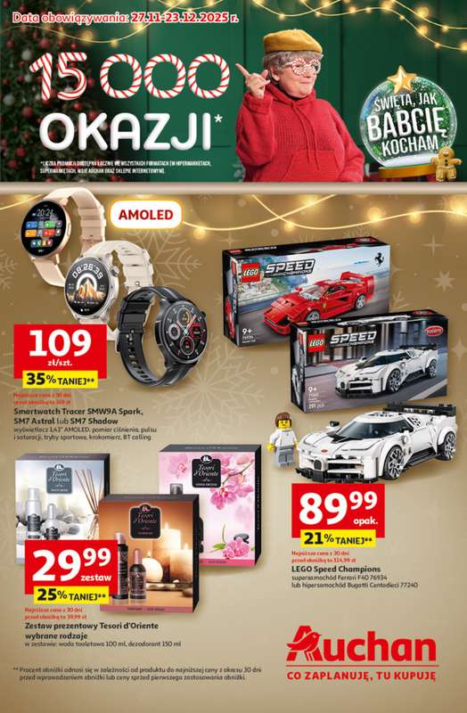 Auchan - gazetka promocyjna Gazetka katalog prezenty Świera jak babcię kocham Hipermarket Auchan  do wtorku 23.12