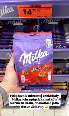 Biedronka - gazetka promocyjna Zakupowe Inspiracje - nowości w Biedronce od piątku 28.11  - strona 8